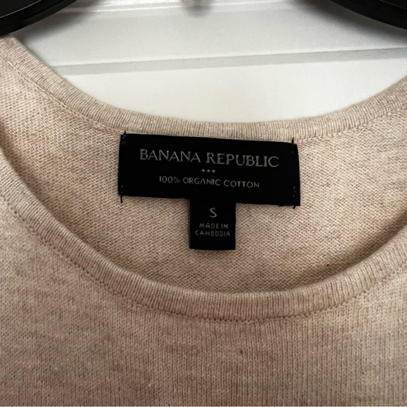 BANANA REPUBLIC FACTORY TANK SIZE SMALL - Picture 2 of 2